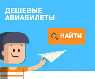 Отдых на Азовском море 2016 частный сектор Отдых на Азовском море 2016 частный сектор